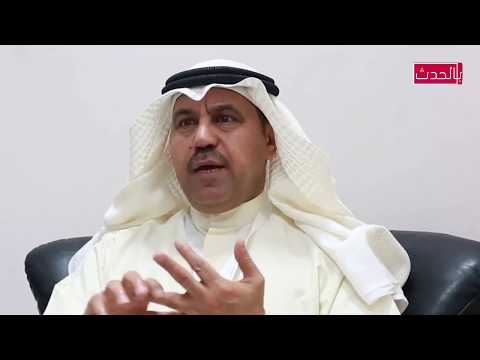 فهد الشليمي في لقاء حصري يوضح سبب الازمة الخليجية ورايه بامير قطر تميم
