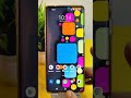 कभी भी Password नहीं भूलेंगे इस Android Trick से 🤩 #Shorts