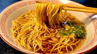 Download Lagu ハッキリ言って革命です。豚バラ肉で作る【背脂ラーメン】が恐ろしい旨さだ MP3