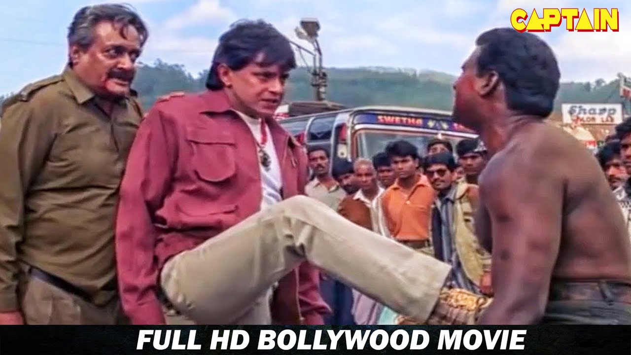 मिथुन चक्रवर्ती, आदित्य पंचोली की नई रिलीज़ हिंदी एक्शन फिल्म 