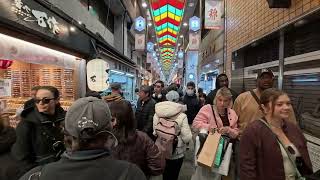 Nishiki Markets Walk - Gurenge Acoustic Kyoto