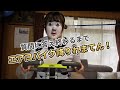 ※鼻息・呼吸荒め動画です