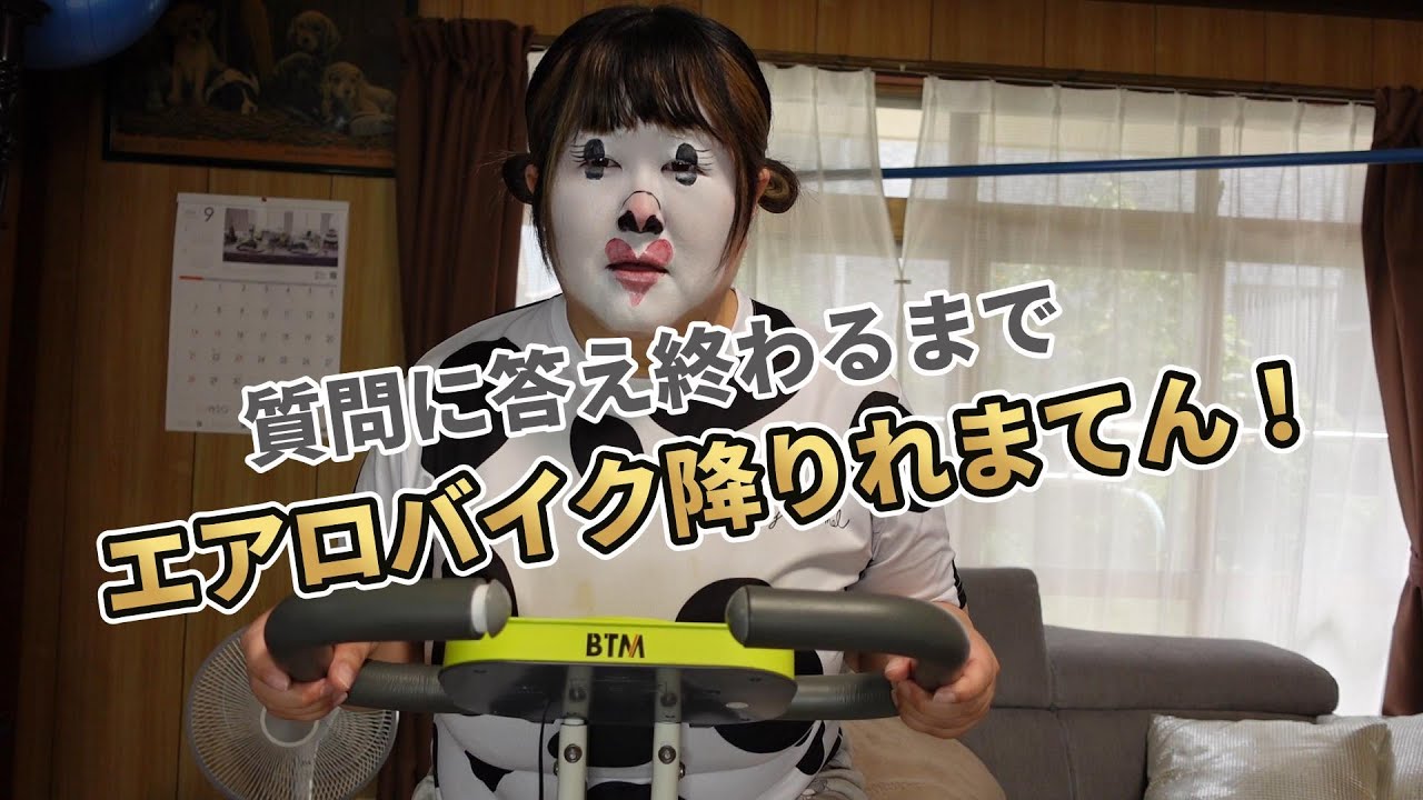 ※鼻息・呼吸荒め動画です