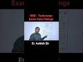 #iti #rrb #technician #exam #education #jobs #erashishsir