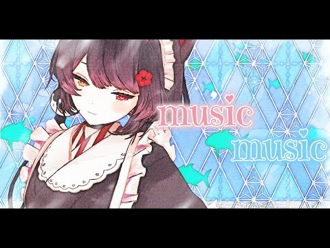 【にじさんじMMD】ミュージックミュージック/戌亥とこ