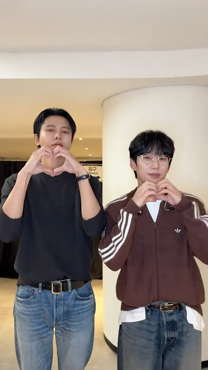 wo ai ni 🫶🏼 #10CM , #주우재 님 #woaini #워아이니 #balmingtiger #바밍타이거 #Yaeji #예지