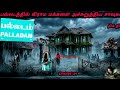 #பல்லடம் கிராம மக்களை அலரவிட்ட அமானுஷ்யங்களின் உச்சக்கட்ட ஆட்டங்கள்|Real Life Ghost Experience Tamil