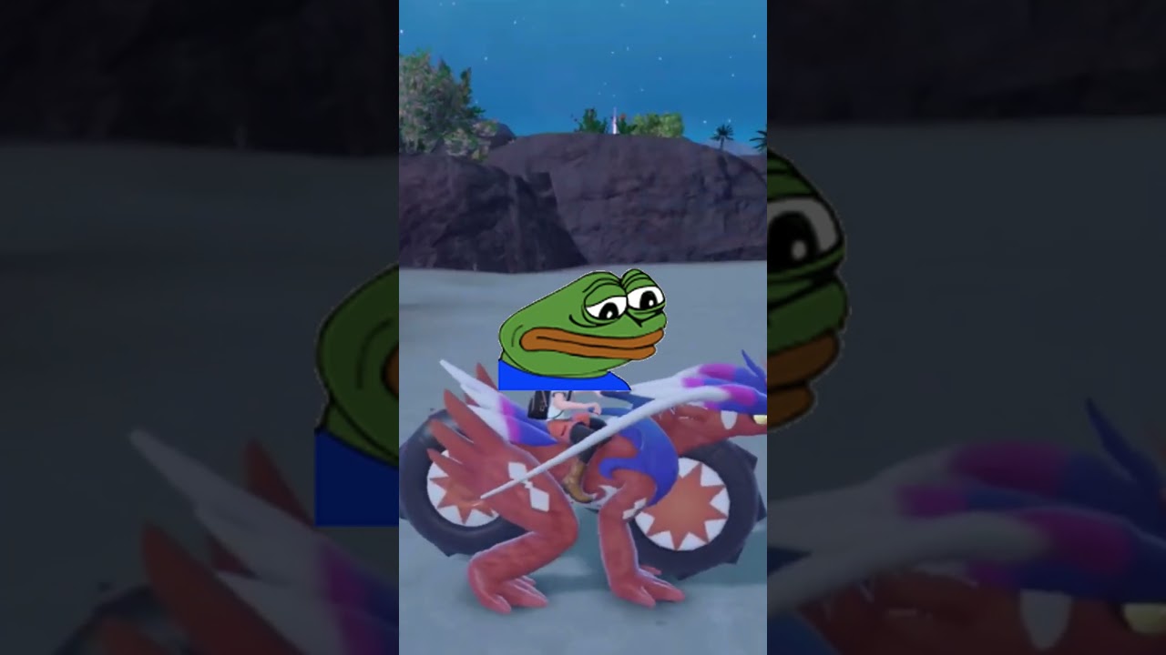 NEVER trust the viewers