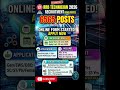 RRB Technician 2026 Notification Out! 🔥 6565 Posts #Shorts #exam #govtjobs #itijobs #rrb