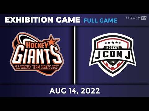 자이언트 vs 제이콘제이 EXHIBITION GAME [FULLGAME] 2022.08.14