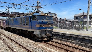 1086レ 北斗星色のEE510ー511号機+コキ 土山駅通過