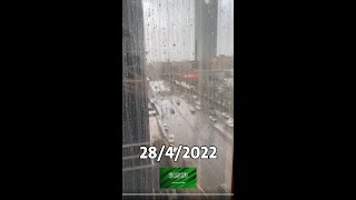 أول أمطار صناعيه في الرياض