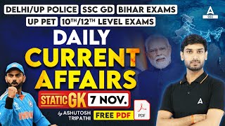 7 November 2023 Current Affairs | Current Affairs Today | GK Question & Answer by Ashutosh Tripathi
