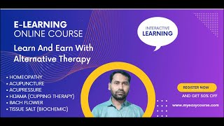 my easy course launched on Google Play Store  Dr  Mohamad Ahamad screenshot 2