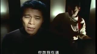 Video thumbnail of "洪榮宏 Jung Hung - 感情分開住 (官方完整版MV)"