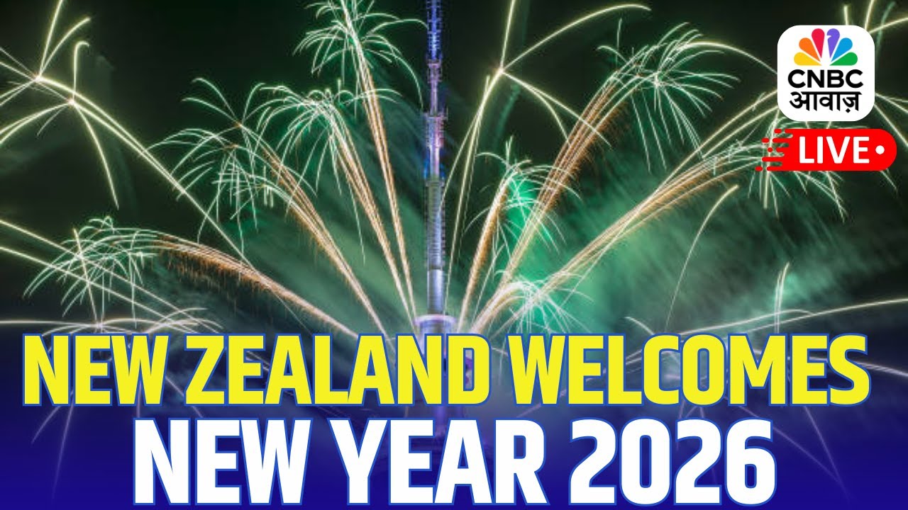 LIVE | New Zealand Welcomes New Year 2026 with Sky Tower Midnight Fireworks | Auckland Sky Tower