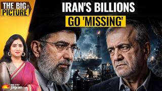 Irans Billions Go Missing Massive Secret Oil Money Network Scandal Shaking Tehran