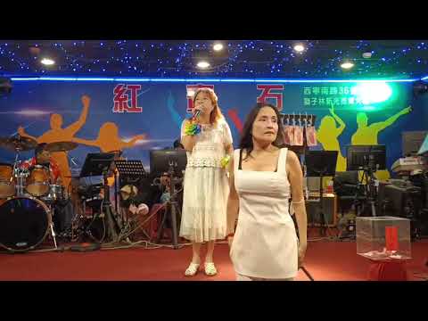 2023／6／21紅寶石假日歌手，葉靜怡演唱〔日曲：重逢高雄港〕