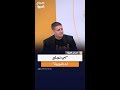 مدرب الحياة أشرف قرطام أي نجاح له ضريبة ونجاح أخي يعني فشلي صباح العربية