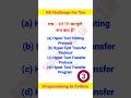 Computer Important Questions ll  Computer GK l कंप्यूटर l #computer #computergk
