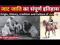 History of jats  a courageous ethnic farmer ethnic group of india and pakistan     