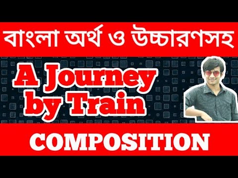 a journey you have recently enjoyed composition for ssc