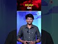 సూర్య అక్కడా విఫలం | #suryakumaryadav #mumbait20league #battingfailure #indiansports