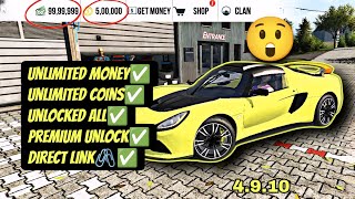 Car Parking Multiplayer MOD APK 🔥😋 | New Update 4.9.10 Unlimited Money 💰 screenshot 5