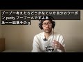 モチベーションを保ち続ける３つの方法 【世界で通用するミュージシャンの秘訣／体験談】