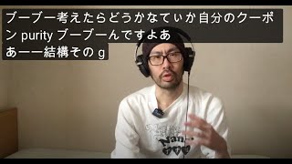 モチベーションを保ち続ける３つの方法 【世界で通用するミュージシャンの秘訣／体験談】