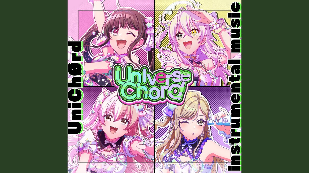 Universe Chord - YouTube