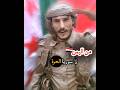 من اليمن لا سوريا قصيدة إهداء إلى العشائر السورية الشاعر محمد جريد السويداء من اليمن لا سوريا قصيدة إهداء إلى العشائر السورية الشاعر محمد جريد السويداء