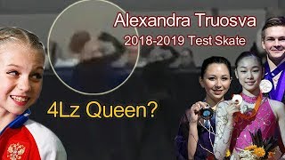 Alexandra Trusova 2018-19 Test Skate - Quad Lutz Goddess? (Александра Трусова)