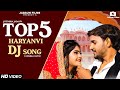 Top 5full songs  vanshika hapur  new haryanvi songs haryanavi 2023  non stop haryanvi songs 2023