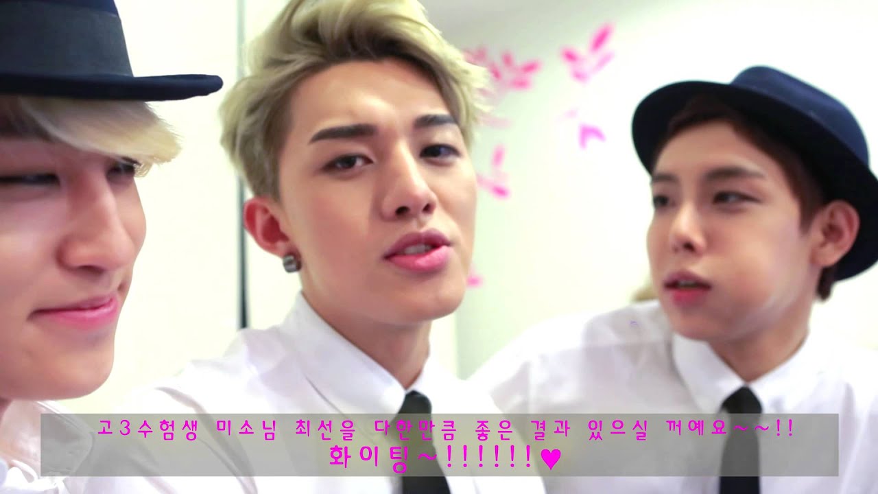 MR.MR 수능메시지