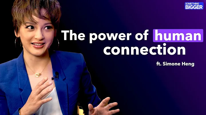 The power of human connection in building high-performing teams | Simone Heng | EP8| #connection