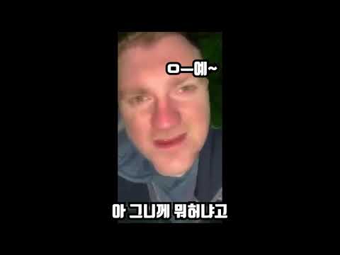 [자막] 구수하다 못해 타버린 밈 V4