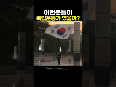 묵묵히 뒤에서 행동하는 시민들 thumbnail