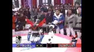 Great Mazinger vs Gundam