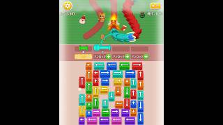 Wool crush, level 331