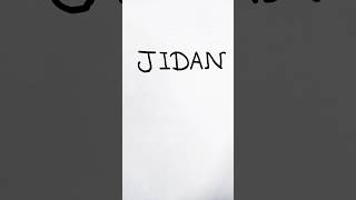 logo jidan #video #viral #youtubeshorts