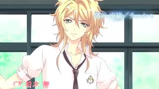 Trick or Alice Anime Romance PV 2