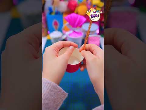 توزيعات العيد اختراع        