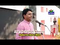 Saifullah Khosru Suborno Mela 2022
