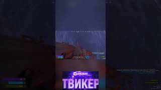 ОПТИМИЗАЦИЯ ПК И ВПН В ТГК: DE3NAKE