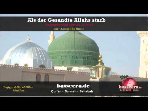 'Aasim Abu Yunus - Als der Gesandte Allahs starb