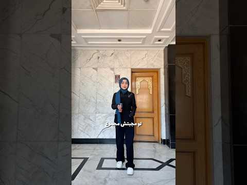 ايوا انت فاشل لو مجبتش مجموع في ث عامة 