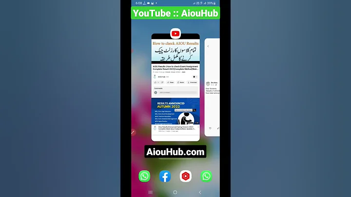 Aiou Results Announced|B.ed Spring 2022|How to check result|Complete method #2023 | #aiou #result