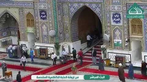 تلاوة جميلة للقارئ الشيخ رافع العامري