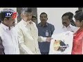 AP CM Chandrababu Naidu Launches Pro Kabaddi League Poster